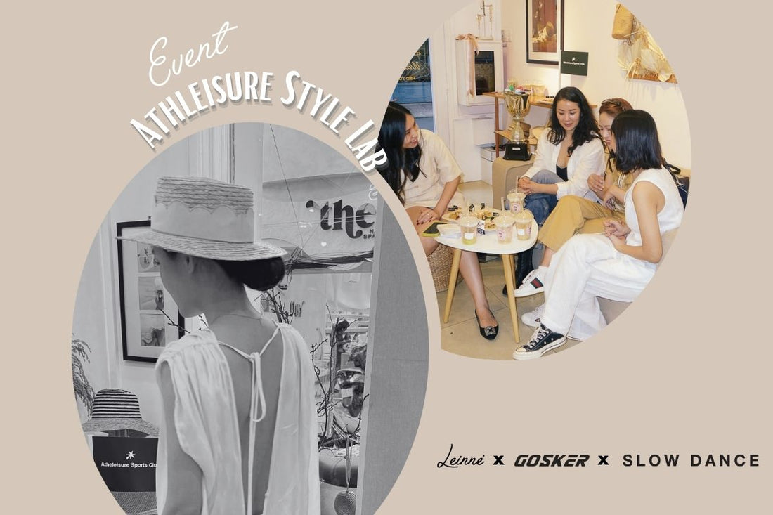 Athleisure Style Lab